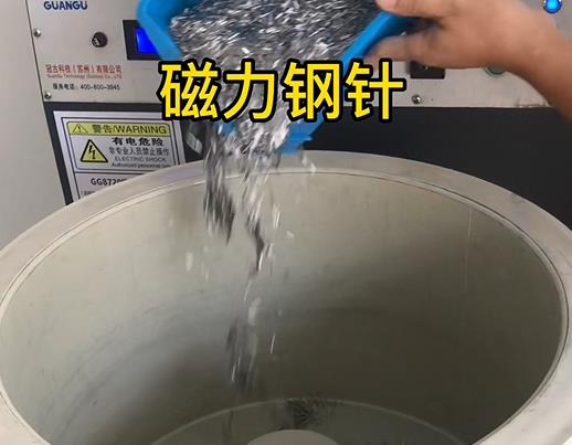 镇雄不锈钢箍用钢针