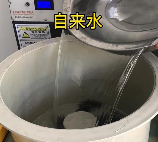 镇雄不锈钢箍抛光用水