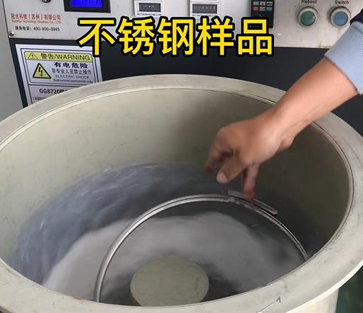 镇雄不锈钢箍样品