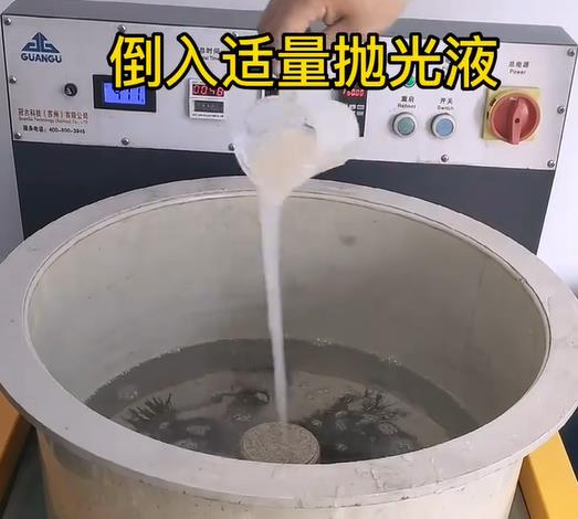 抛光液增加镇雄不锈钢机械配件金属光泽